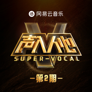 国产AV剧情掐死奷尸
