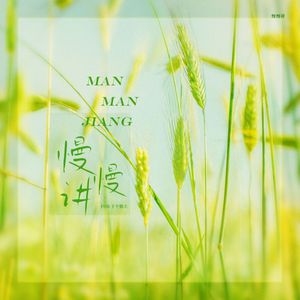 国产AV剧情掐死奷尸
