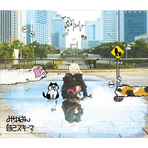 国产AV剧情掐死奷尸
