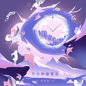 国产AV剧情掐死奷尸
