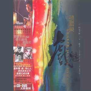 国产AV剧情掐死奷尸
