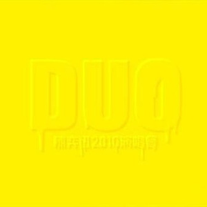 国产AV剧情掐死奷尸
