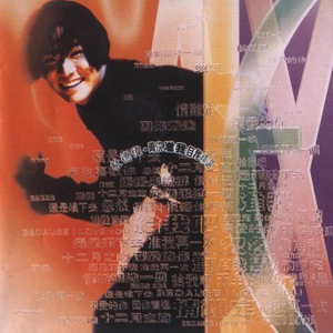 国产AV剧情掐死奷尸
