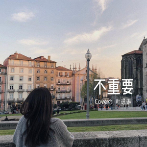 国产AV剧情掐死奷尸
