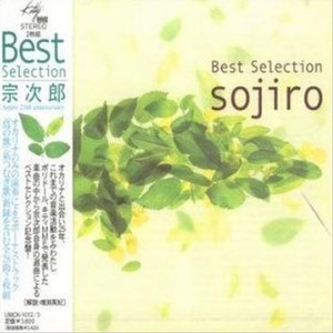 国产AV剧情掐死奷尸
