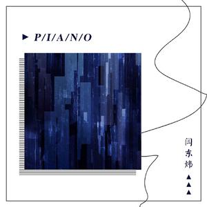 国产AV剧情掐死奷尸
